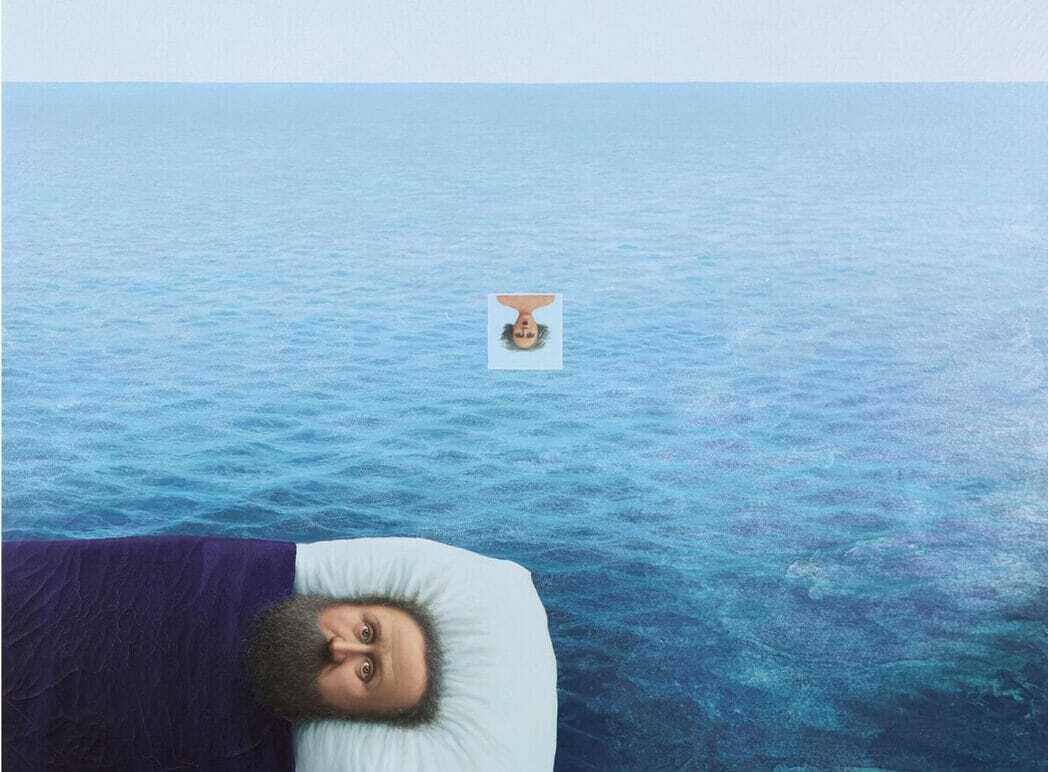 Alfredo Castañeda: Beyond Surrealism