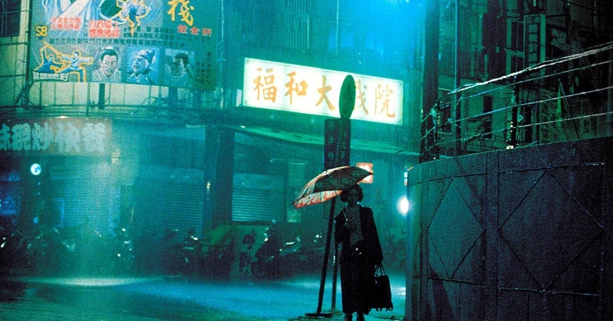 CINEMATHEK: Goodbye, Dragon Inn
